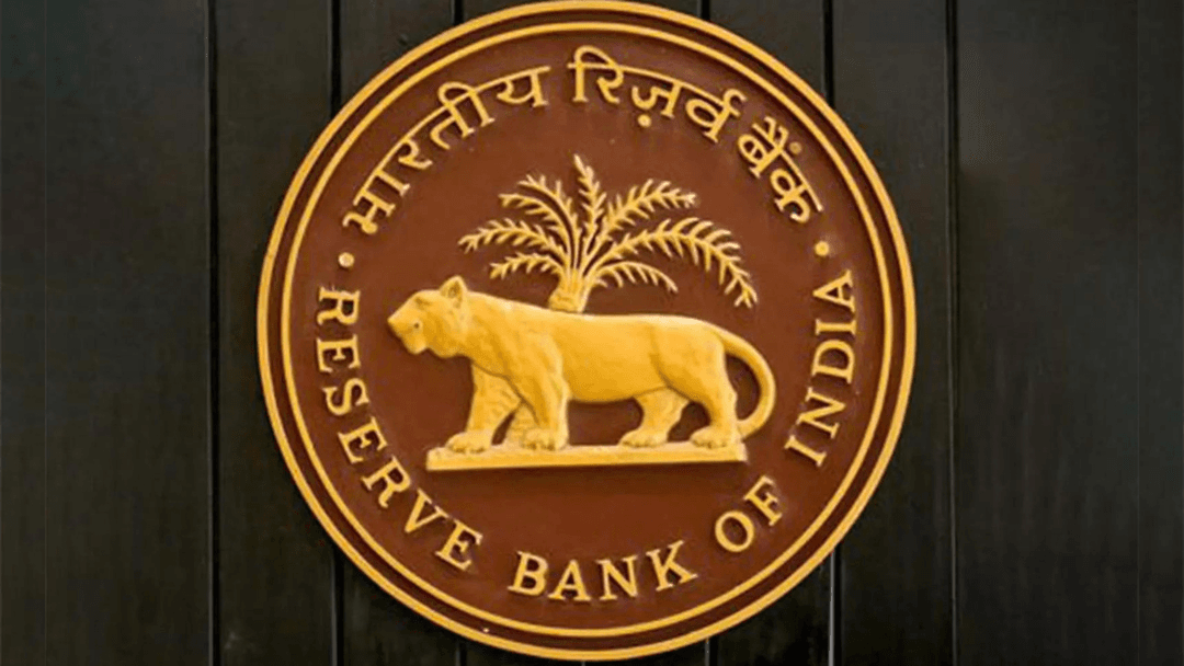 Government bond yields decline after RBI’s cash injection