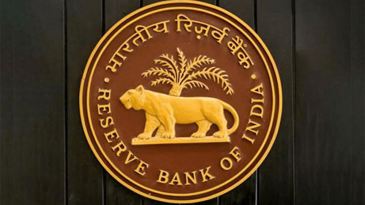 Government bond yields decline after RBI’s cash injection