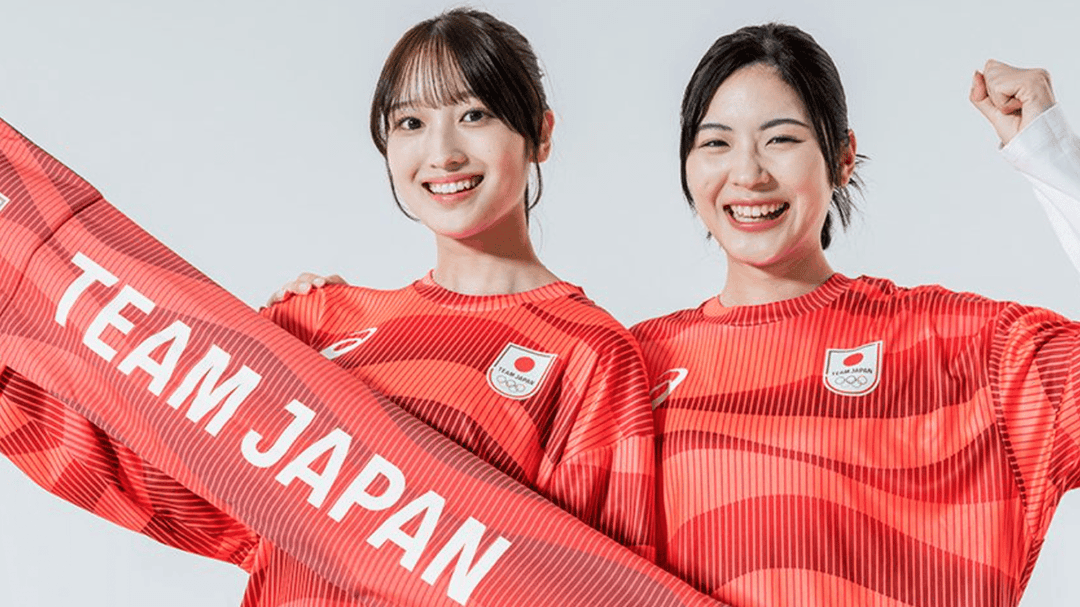 Team USA, France, and Ukraine: The Fashion Brands Behind Their 2026 Winter Olympic Kits - all the latest news today – 112.ua